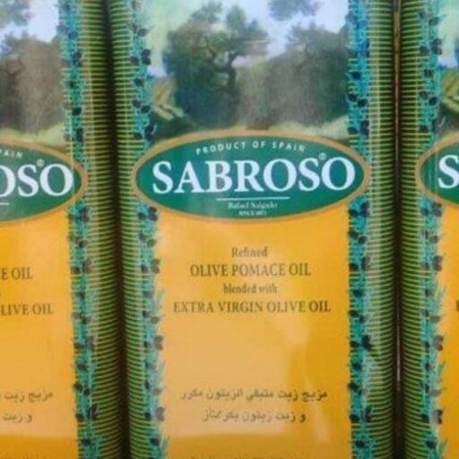 روغن زیتون ایتالیکو چهار عددی  روغن زیتون بدون بو